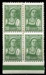 СССР 1936-1953 гг. • Сол# 558 • 20 коп. • колхозница • стандарт • кв. блок • MNH OG XF