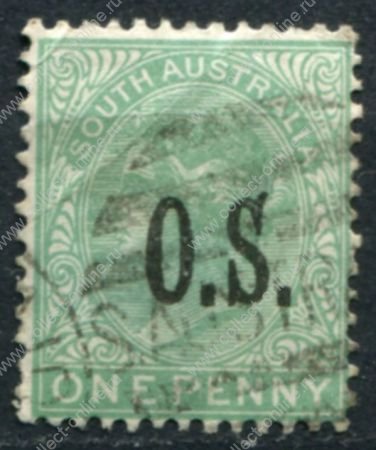 Южная Австралия 1891-1899 гг. • GB# O58 • 1 d. • надпечатка "O.S."(тип II) • перф. 13 • официальная почта • Used VF