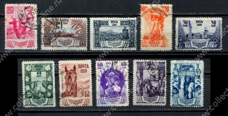 СССР 1939 г. • Сол# 676-83 • 10 коп. - 1 руб. • Всесоюзная сельскохозяйственная выставка • полн. серия(10 марок) • Used F-VF 