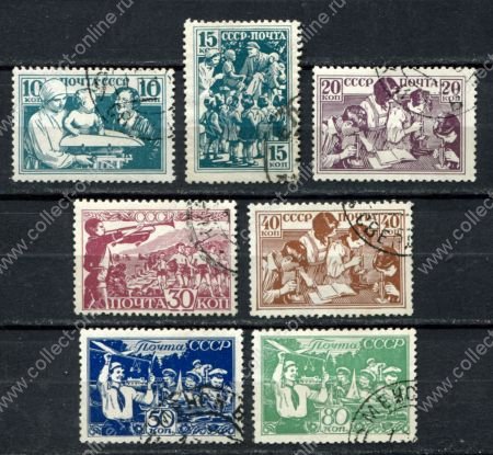 СССР 1938 г. • Сол# 606-12 • 10 - 80 коп. • Дети советской страны • полн. серия • Used F