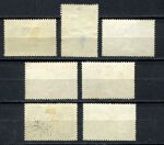 СССР 1938 г. • Сол# 606-12 • 10 - 80 коп. • Дети советской страны • полн. серия • Used F