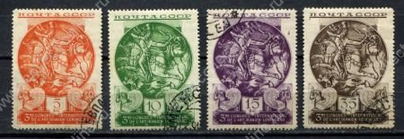 СССР 1935 г. • Сол# 515-8 • 5 - 35 коп. • Иранское искусство (конгресс в Ленинграде) • полн. серия • Used(ФГ) OG NH VF