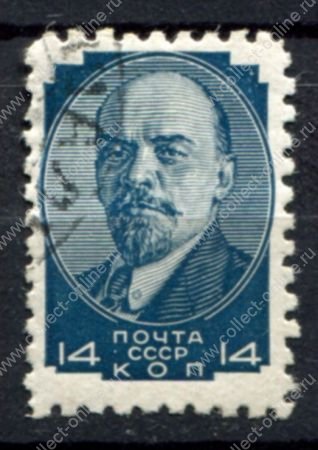 СССР 1929-1941 гг. • Сол# 321A • 14 коп. • Ленин • Лин. 10.5 • стандарт • Used F-VF