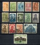 СССР 1929-1941 гг. • Сол# 314..329 • 1 коп. .. 3 руб. (15 марок) • стандарт • Used F-VF