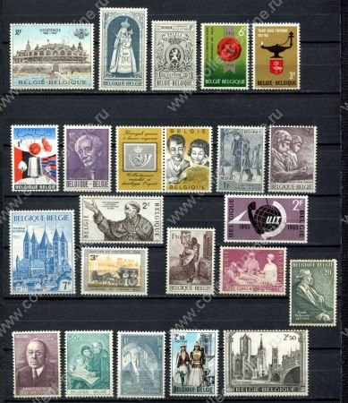 Бельгия 195х-6х гг. • лот 22 чистые (**) марки, одиночки • MNH OG VF