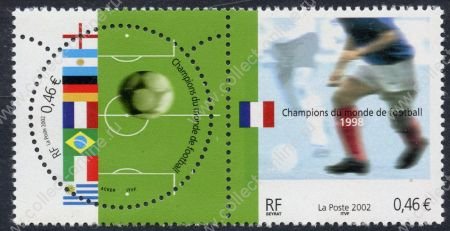 Франция 2002 г. • Iv# 3483-3484 • €0.46(2) • Футбол, Первенство мира • п.с. пара • MNH OG XF ( кат.- $ 2.50 )