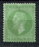 Румыния 1872 г. • Mi# 37 • 3 b. • принц Кароль I • MNG VF