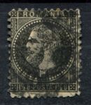 Румыния 1879 г. • Mi# 48 • 1½ b. • принц Кароль I • стандарт • Used F-
