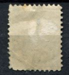 Румыния 1879 г. • Mi# 48 • 1½ b. • принц Кароль I • стандарт • Used F-