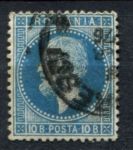 Румыния 1872 г. • Mi# 39 • 10b. • принц Кароль I • Used VF