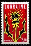 Франция 1979 г. • Iv# 2065 • 2.30 fr. • регионы Франции, Лотарингия • MNH OG VF