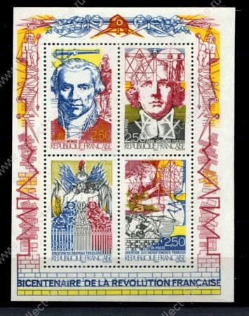 Франция 1990 г. • Iv# BF 12 • 200-летие Великой Французской Революции • блок • MNH OG VF