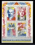 Франция 1990 г. • Iv# BF 12 • 200-летие Великой Французской Революции • блок • MNH OG VF