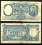 АРГЕНТИНА 1935г. P# 268b / 500 ПЕСО / F-VF / АРХИТЕКТУРА