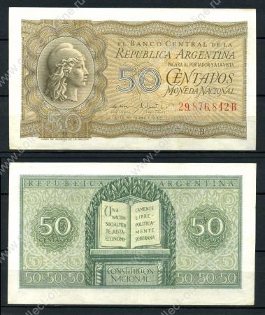 АРГЕНТИНА 1951-6гг. P# 261 / 50 ЦЕНТАВОС / AUNC-UNC