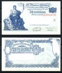 АРГЕНТИНА 1948-50гг. P# 256 / 50 ЦЕНТАВОС / UNC- ПРЕСС-