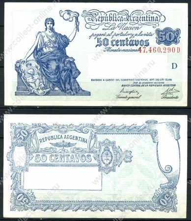 АРГЕНТИНА 1942-8гг. P# 250c /  50 ЦЕНТАВО / UNC- ПРЕСС-