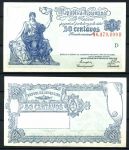 АРГЕНТИНА 1942-8гг. P# 250c /  50 ЦЕНТАВО / AUNC